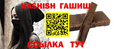 Альфа ПВП Кизляр