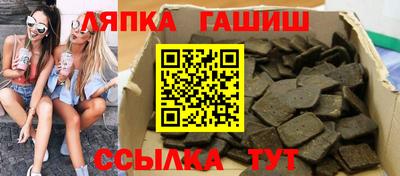Альфа ПВП Кизляр