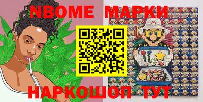 мефедрон VHQ Кизилюрт