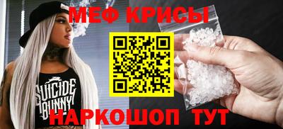 Альфа ПВП Кизляр
