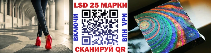Марки N-bome 1,5мг  Краснотурьинск 